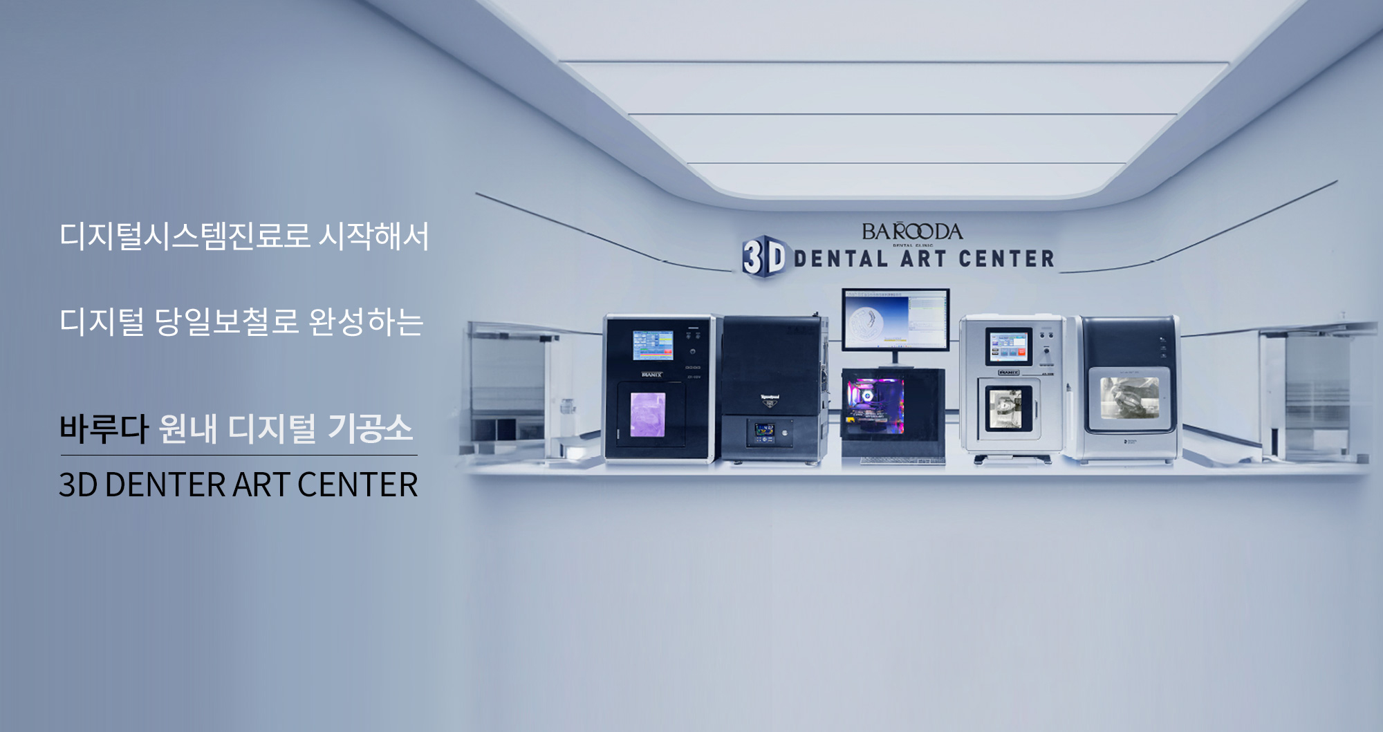 메인비주얼1