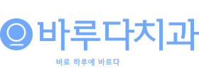 로고